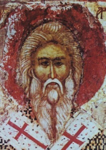 Арсений Сербский, свт. ?>